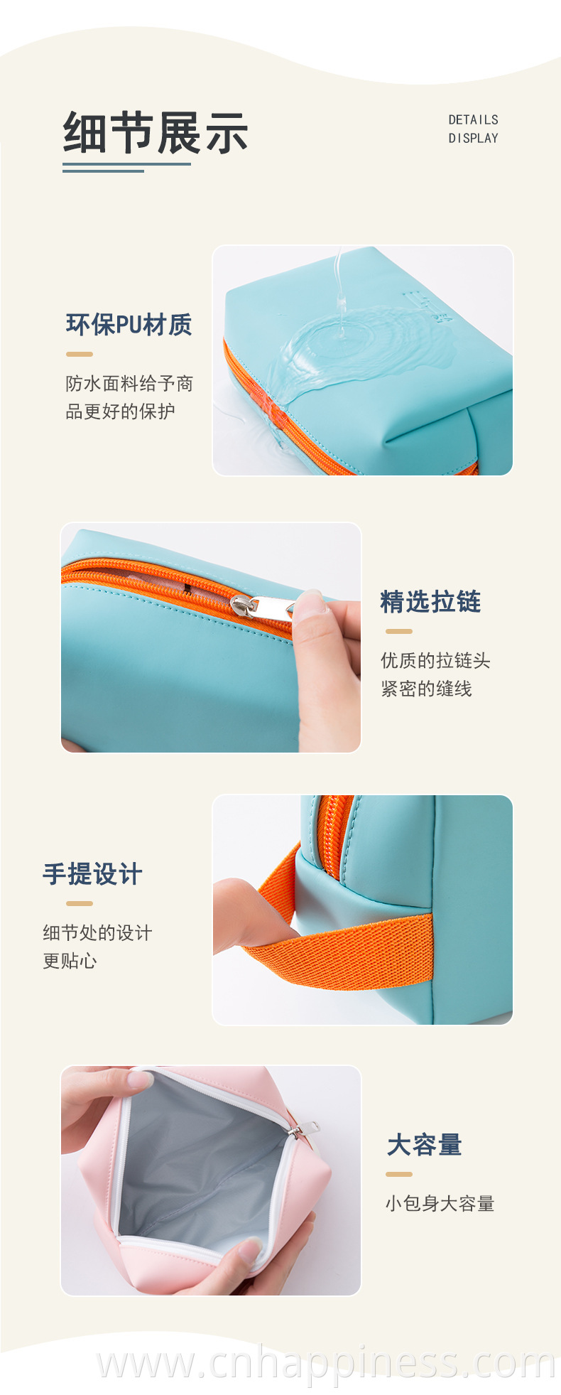 2022 Travel PU leather Toiletry Makeup Beauty Bag Custom printed Zipper Vinyl Waterproof Beach Zipper Cosmetic Bag or Pouches